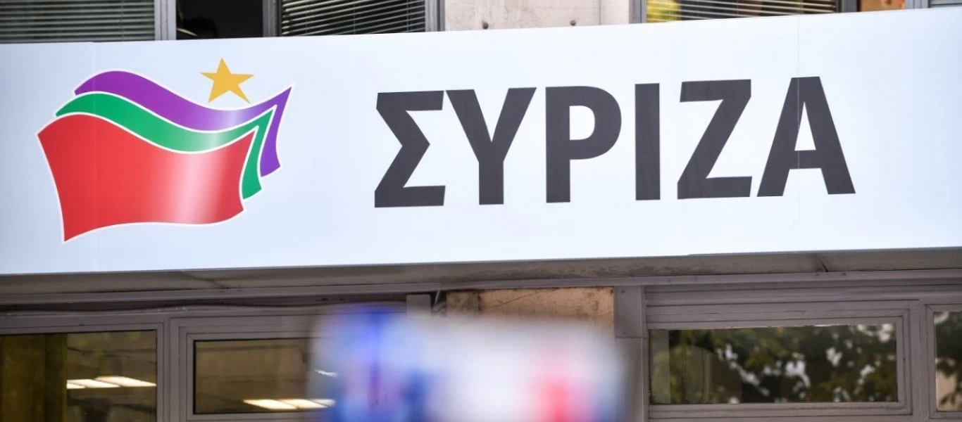ΣΥΡΙΖΑ: Νέα παρέμβαση των «53» - «Σπόντες» κατά της διεύρυνσης